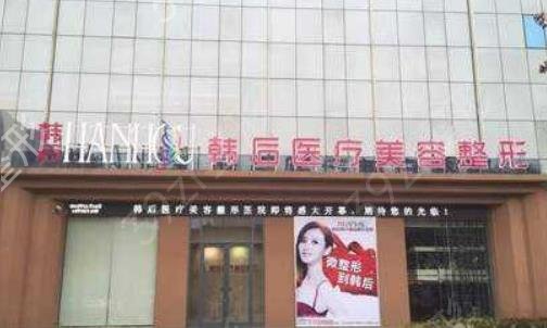 广州隆胸医院排名前十名单表公开