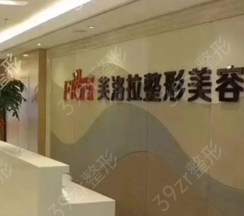 义乌脂肪填充整形机构排名