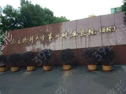 Ͼ۾ҽԺǰʮϮ