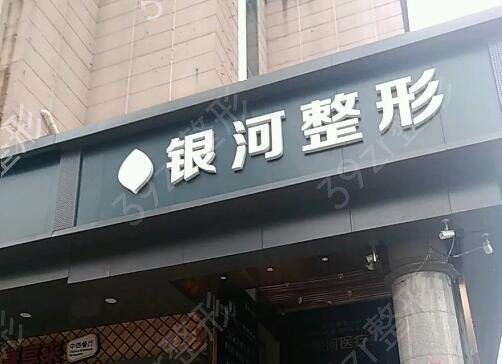 ҽԺǰۺʵ̵