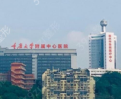 2022ҽԺֲǰʮ