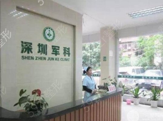 沿֬ҽԺǿרҵ