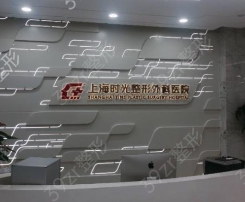 2022ȫҽԺǿרҵ