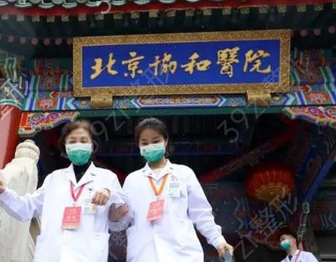 全国十大植发医院排名2022