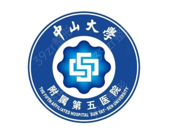 2022麣ҽԺtop5ʵ̵