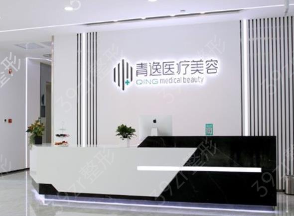 2022꼪֤ҽԺǰ߹ٷ