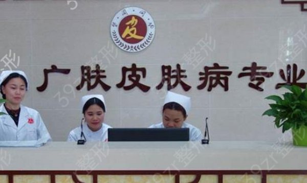 麣ҽԺǿרҵ̵_𡢿