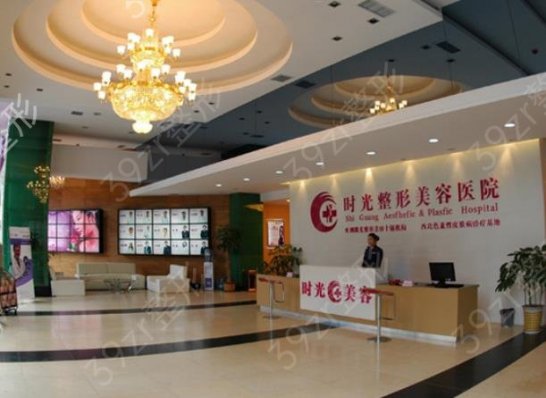2022-2022全国去胎记美容医院排名榜top8强推荐_前三又又又上新了