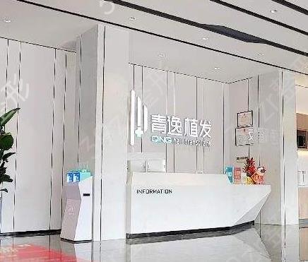 2022广东植发医院排名前十被公认