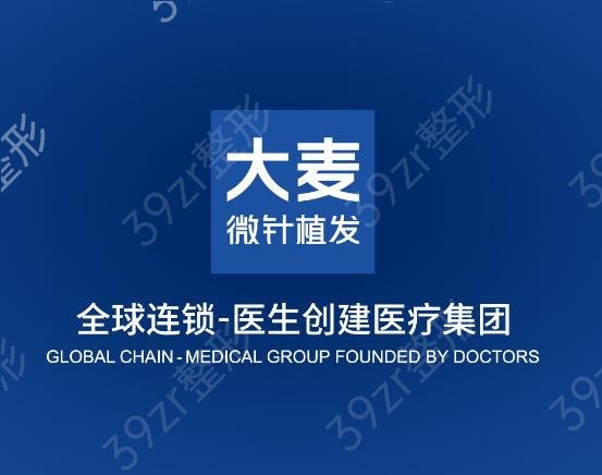 2022-2022ϷֲҽԺǰʮ