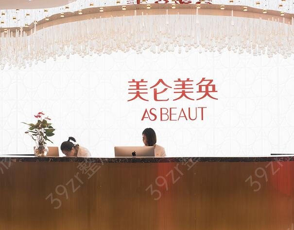 ҽԺǰʮ2022°淢