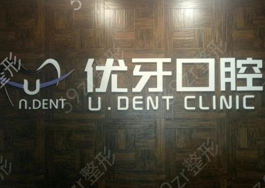 2022ݽǻҽԺǰʮ¯