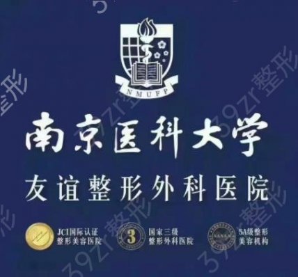 2022ҽԺǰרҵ