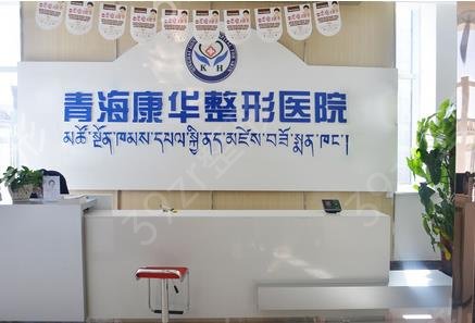 2022ҽԺǰʮ