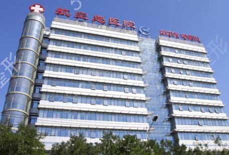 2022北京三甲整形医院排行榜前八强预测及介绍