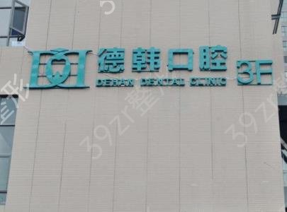2022人ǻҽԺǰʮȨ