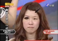 钻石夜总会变脸，前后差异也太大了吧