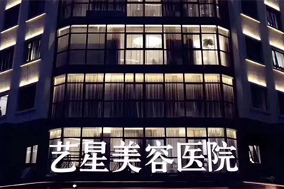 ʱҽԺ