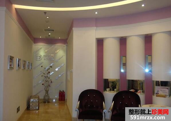 北京悦芳亚医疗美容医院价格表最新最全一览