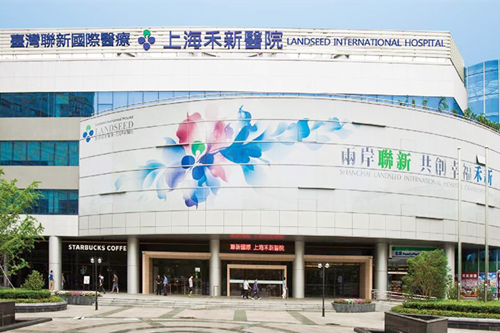 上海禾新江南广告
上海禾新江南广告