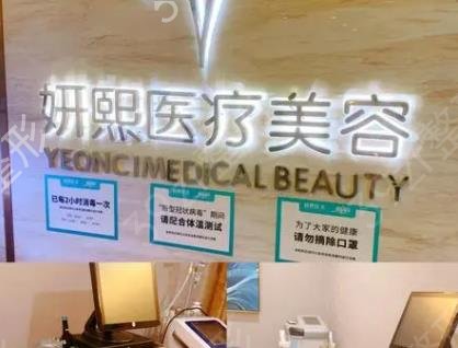 深圳整形美容医院做双眼皮排名榜