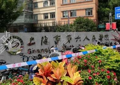 上海医院皮肤科排名榜前五强_公立top5