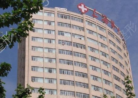 上海医院皮肤科排名榜前五强_公立top5