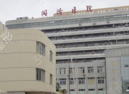 2022沿ƤļҽԺ
