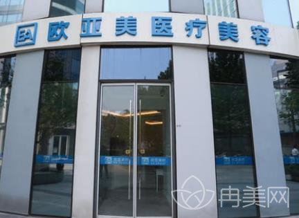 北京整形医院排行榜更新了_看前五名医院有哪些