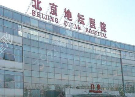 北京祛斑好的医院（公立）排名前十对比测评、价格查询