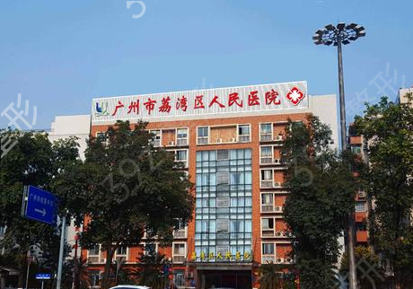 广州植发公认好的医院排行榜口碑、费用价格表一览