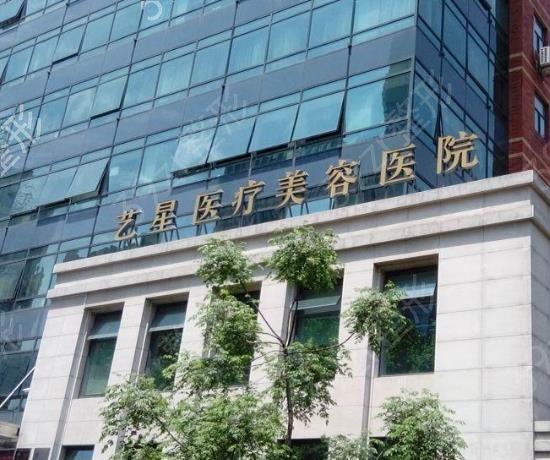 上海整形医院排名前三的名单来袭