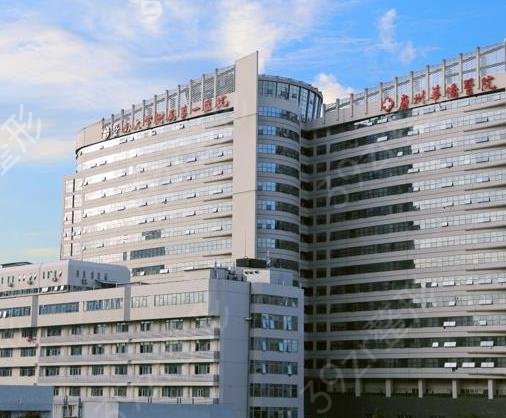 广州公立整形医院排名前十榜单出炉