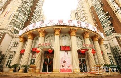 上海微整形医院TOP10名单公开
