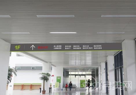 涟水县人民医院美容整形科价格表2022年全新出炉了