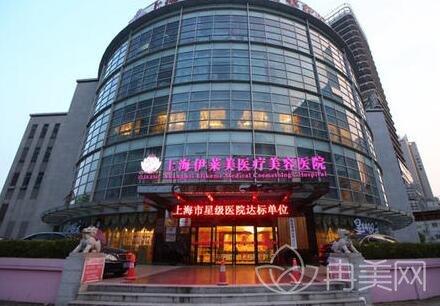 上海整形医院排名前十榜单