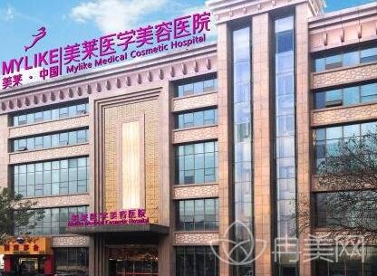 上海整形医院排名前十榜单