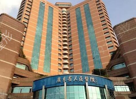广东公立整形医院前十名权威发布