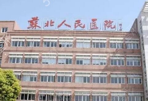 扬州整形医院排名前五名次更新