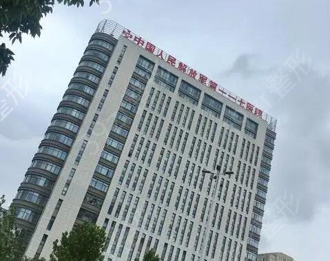 杭州整容医院公立排行榜前五强发布