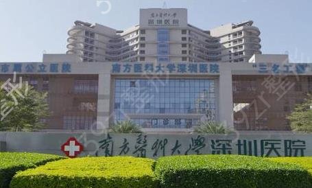 深圳整形美容医院排名前十位名单揭晓