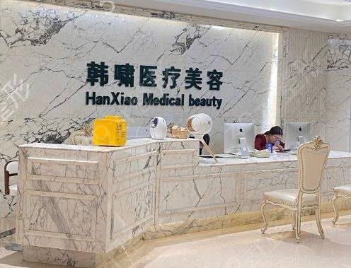 上海市做双眼皮十大知名医院公布