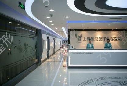 上海隆鼻整形医院排行前十名权威发布