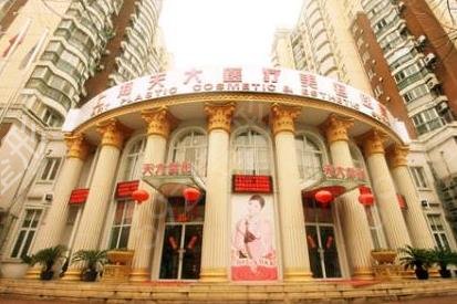 上海隆鼻整形医院排行前十名权威发布