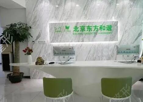 北京抽脂比较好的医院排名榜