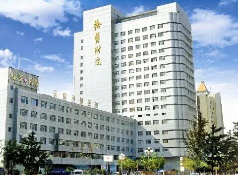 徐州整形三甲医院大全排行榜名单公布