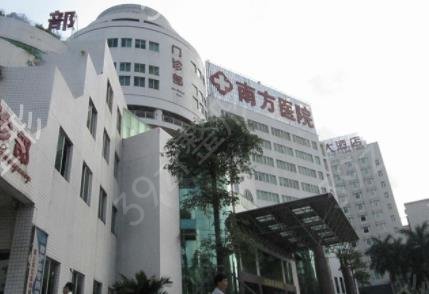 广州出名的整形医院排行榜前五权威发布