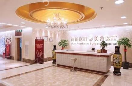 北京排行前十名整形美容医院权威发布