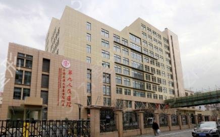 上海专业网红整形医院排名前五强揭晓