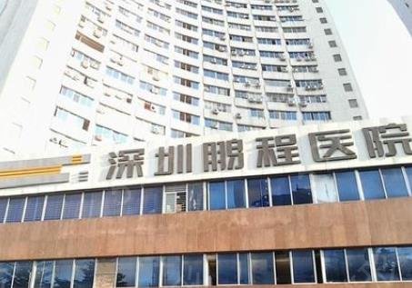 深圳隆胸医院排名榜和坐诊人气医生公示